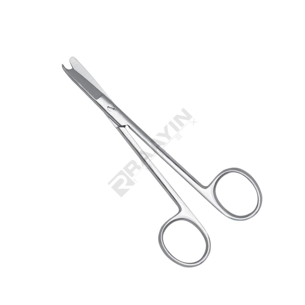 Suture Scissors